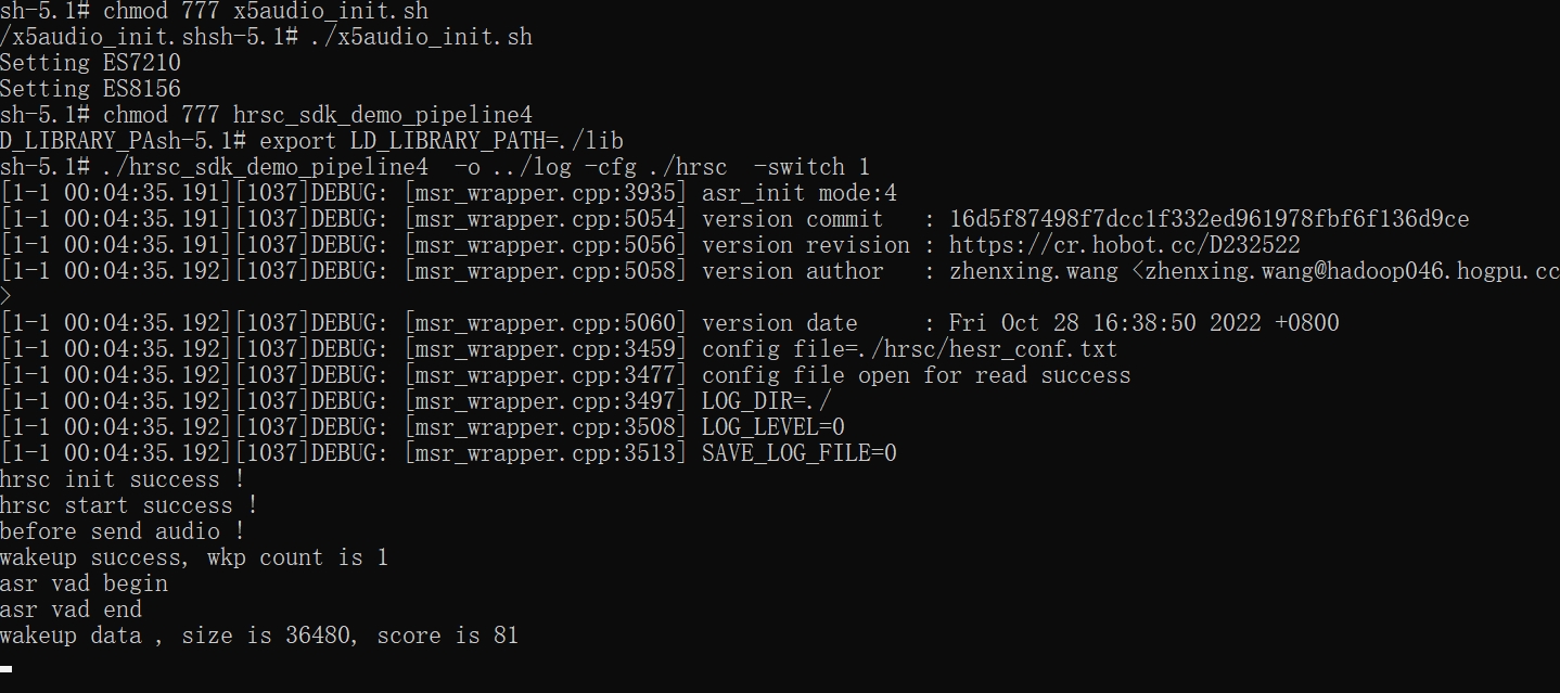 Test_result