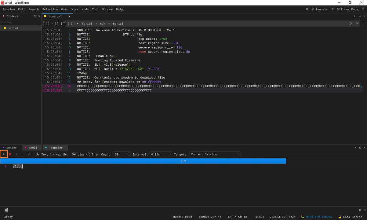 WindTerm_Run