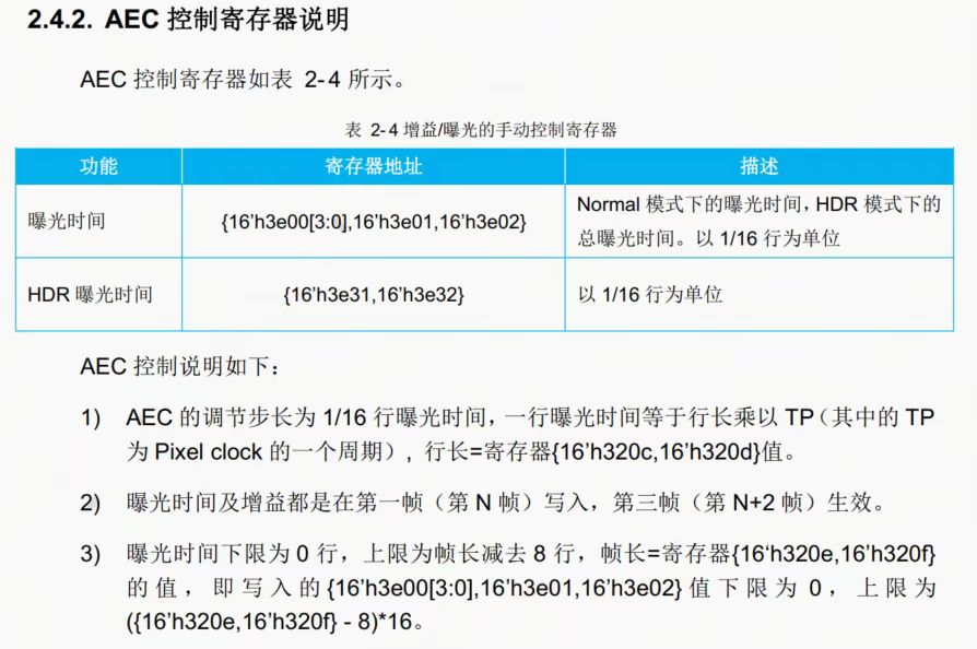 ../../_images/screenshot-20260210-145837.png